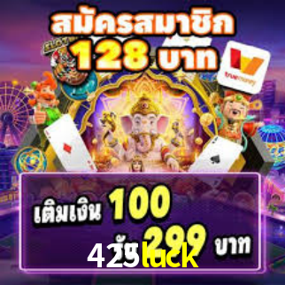 425luck App Interface